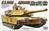 CARRO ARMATO US M1A1 ABRAMS KIT 1/35