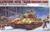 CARRO ARMATO KING TIGER KIT 1/35