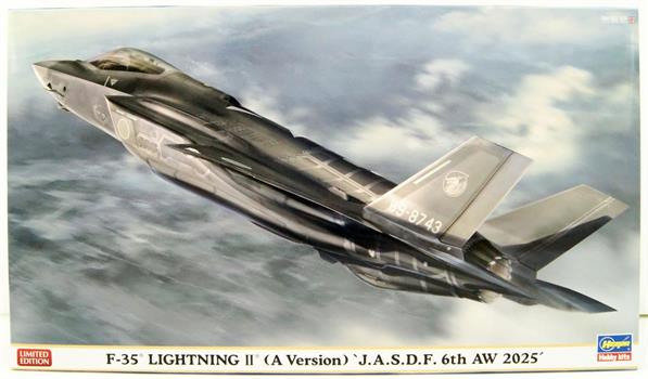 AEREO F-35 LIGHTNING II KIT 1/72