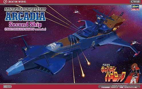 ASTRONAVE DEATHSHADOW KIT 1/1500