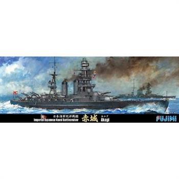 NAVE AKAGI KIT 1/700