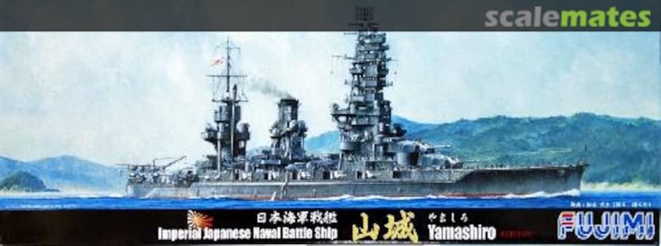 NAVE IJN YAMASHIRO 1/700