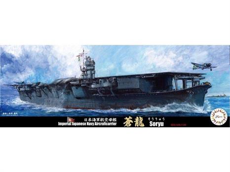 PORTAEREI SORYU KIT 1/700