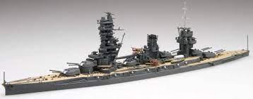 NAVE IJN FUSO 1/700 WATER LINE