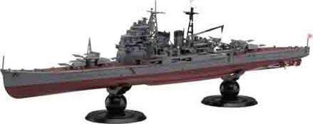 TAKAO HEAVY CRUISER 1/700