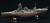 NAVE IJN ISE 1/700 FULL HULL