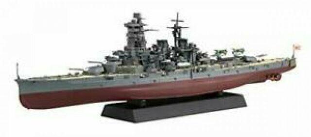 NAVE CORAZZATA KONGO KIT 1/700