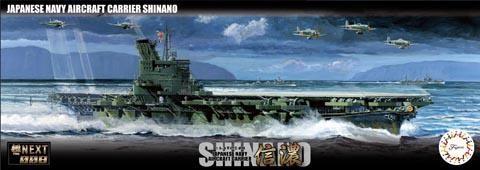PORTAEREI SHINANO