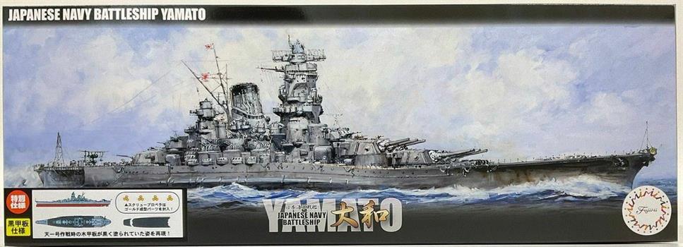 NAVE YAMATO KIT 1/700