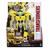 TRANSFORMERS MV5 KNIGHT ARMOR