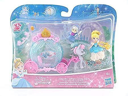 LITTLE KINGDOM CENERENTOLA + CARROZZA