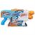 NERF SUPER SOAKER BARRACUDA