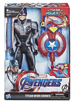 AVENGERS ENDGAME CAPTAIN AMERICA C/SUONI