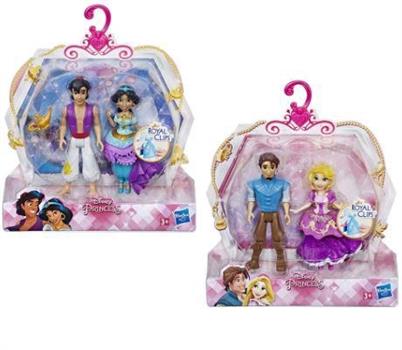LITTLE KINGDOM PRINCIPESSA + PRINCIPE