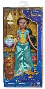 JASMINE MUSICALE