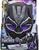 BLACK PANTHER MASCHERA VIBRANIO LUMINOSA