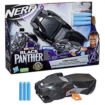 BLACK PANTHER NERF STRIKE GAUNTLET