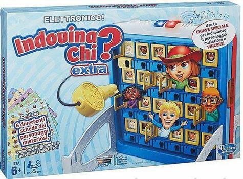 INDOVINA CHI ? EXTRA ELETTRONICO
