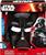 SW MASCHERA DARTH VADER SONORA