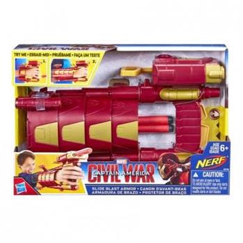ARMATURA IRON MAN DELUXE