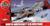AEREO MUSTANG P51D KIT 1/72