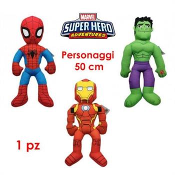 AVENGERS SOFT CON SUONI CM 50