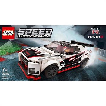 SPEED CHAMPIONS NISSAN GTR