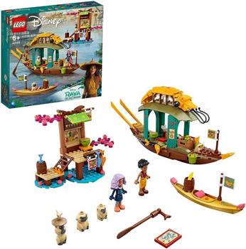 DISNEY RAYA BARCA DI BOUN