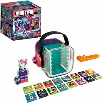 VIDIYO UNICORN DJ BEATBOX PROMO