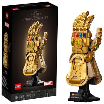 AVENGERS GUANTO DELL'INFINITO