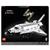 NASA SPACE SHUTTLE DISCOVERY