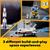 CREATOR AVVENTURA SPACE SHUTTLE