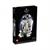 STAR WARS R2-D2