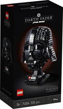 STAR WARS CASCO DI DART VADER