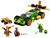NINJAGO AUTO DA CORSA DI LLOYD