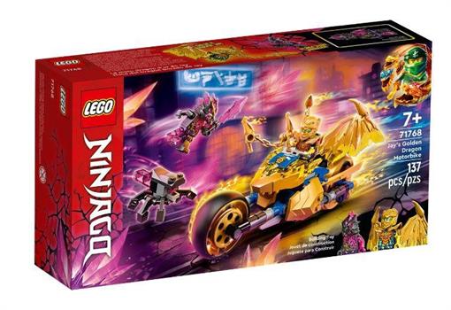 NINJAGO MOTO DRAGO D'ORO DI JAY