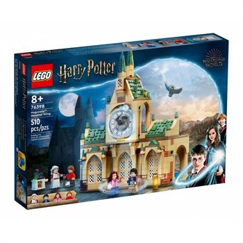 ALA DELL'INFERMERIA DI HOGWARTS