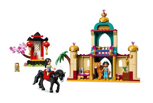 DISNEY AVVENTURA DI JASMINE E MULAN