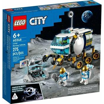 CITY ROVER LUNARE