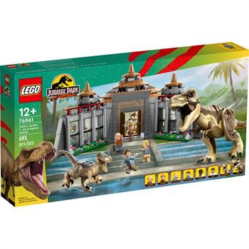 JURASSIC PARK L'ATTACCO DEL T-REX