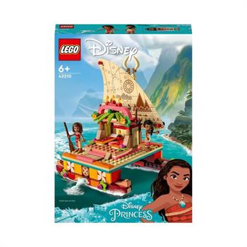 PRINCESS LA BARCA A VELA DI VAIANA
