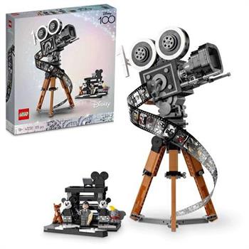 CINEPRESA OMAGGIO A WALT DISNEY