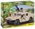 VEICOLO HUMMER NATO ARMORED