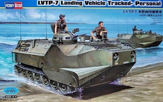LVTP-7 LANDING KIT 1/35