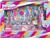 PARTY POP TEENIES SURPRISE SET