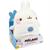 MOLANG SUPER SOFT