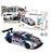 AUTO R/C AUDI RS5 KIT 1/24