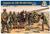CANNONE ITALIANO DA 149 KIT 1/72