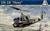 ELICOTTERO UH-1B HUEY KIT 1/72