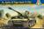 CARRO KPFW VI TIGER KIT 1/35